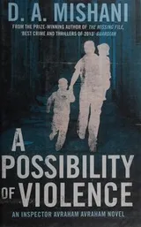 Cover of Possibility of Violence