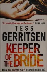 Cover of Keeper of the Bride