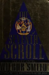 Cover of The seventh scroll