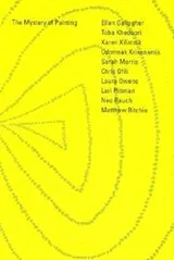 Cover of The mystery of painting