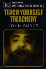 Cover of Teach Yourself Treachery