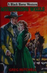 Cover of Murdering Wells