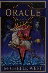 Cover of Oracle