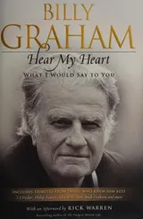 Cover of Hear my heart