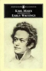 Cover of Early writings
