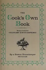 Cover of Cooks Own Book Being a Complete Culinary