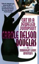Cover of Cat in a Jeweled Jumpsuit