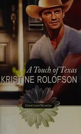 Cover of Touch of Texas
