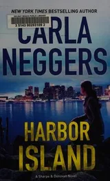 Cover of Harbor Island