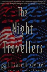 Cover of The night travellers