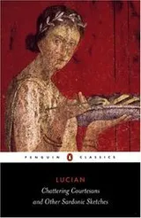 Cover of Chattering Courtesans and Other Sardonic Sketches