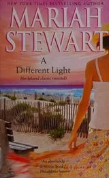 Cover of A different light