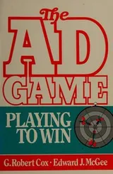 Cover of The ad game