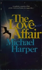 Cover of The love affair