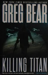 Cover of Killing Titan