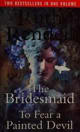 Cover of The BRIDESMAID/TO FEAR A PAINTED