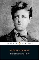 Cover of [Selected poems and letters]