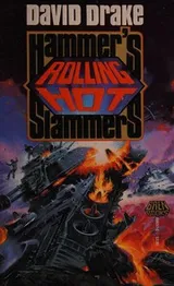 Cover of Rolling Hot