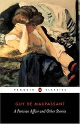Cover of A Parisian affair and other stories