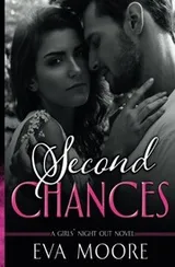 Cover of Second Chances