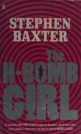 Cover of H-BOMB GIRL