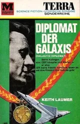 Cover of Galactic Diplomat