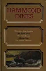 Cover of Great sea novels
