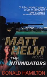 Cover of The intimidators