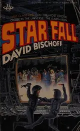 Cover of Star fall