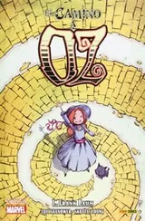 Cover of Camino de Oz