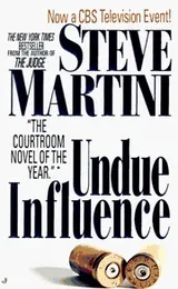 Cover of Undue Influence