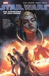 Cover of Star Wars Vol. 11