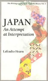 Cover of Japan