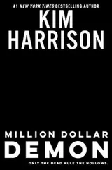 Cover of Million Dollar Demon