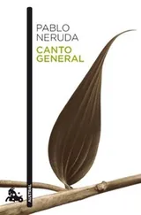 Cover of Canto general