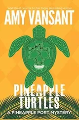 Cover of Pineapple Turtles : A Pineapple Port Mystery