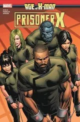 Cover of Age Of X-Man