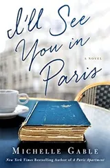 Cover of I'll see you in Paris