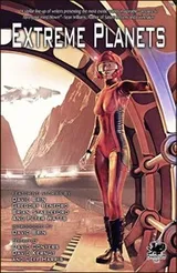 Cover of Extreme Planets