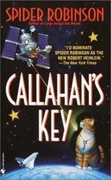 Cover of Callahan's Key