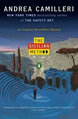 Cover of Sicilian Method