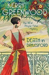 Cover of Death in Daylesford