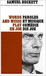 Cover of Paroles et musique