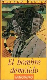 Cover of El Hombre Demolido