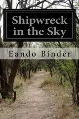 Cover of Shipwreck in the Sky