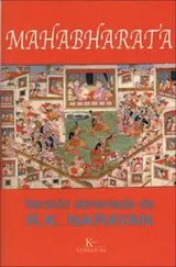 Cover of Mahabharata (Kairos Literatura)
