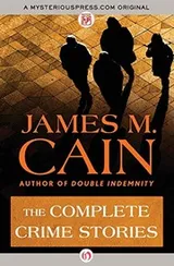 Cover of The Complete Crime Stories