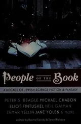 Cover of People of the Book