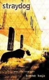 Cover of Straydog