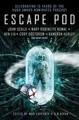 Cover of Escape Pod